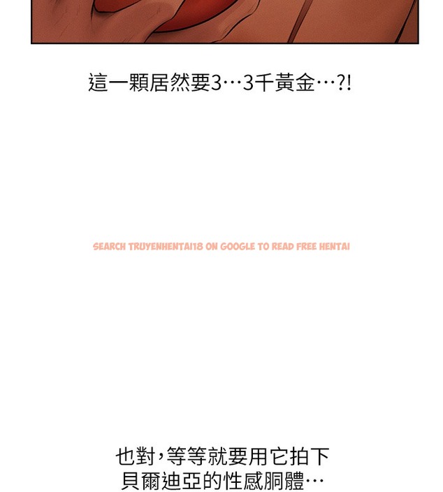 查看漫画人妻獵人 - 第67話-老公，想看我被蹂躪嗎? - tymanga.com中的2502565图片