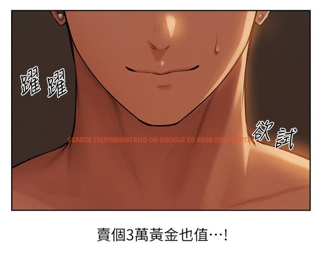 查看漫画人妻獵人 - 第67話-老公，想看我被蹂躪嗎? - tymanga.com中的2502566图片