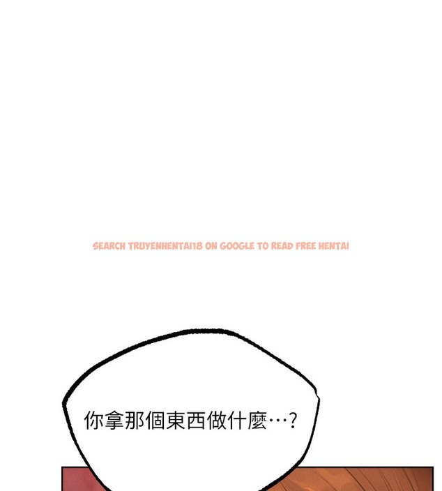 查看漫画人妻獵人 - 第67話-老公，想看我被蹂躪嗎? - tymanga.com中的2502567图片