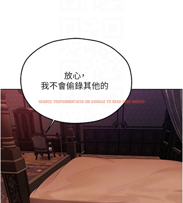 查看漫画人妻獵人 - 第67話-老公，想看我被蹂躪嗎? - tymanga.com中的2502573图片