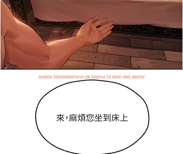 查看漫画人妻獵人 - 第67話-老公，想看我被蹂躪嗎? - tymanga.com中的2502574图片