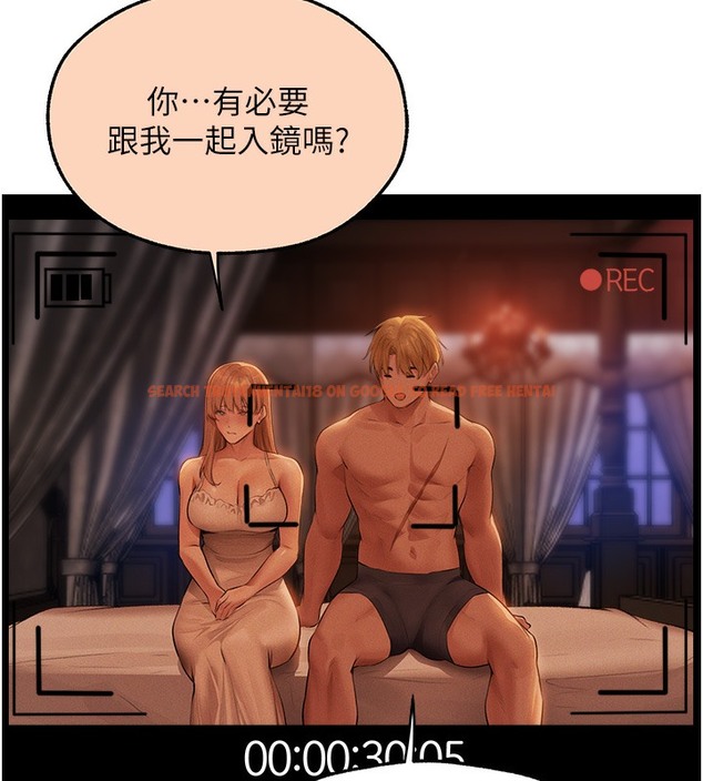 查看漫画人妻獵人 - 第67話-老公，想看我被蹂躪嗎? - tymanga.com中的2502577图片