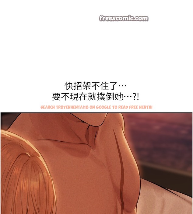 查看漫画人妻獵人 - 第67話-老公，想看我被蹂躪嗎? - tymanga.com中的2502581图片