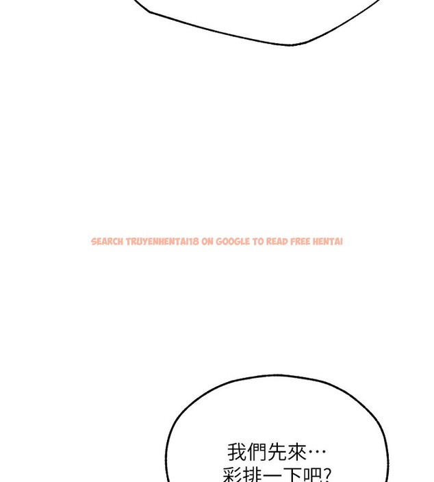 查看漫画人妻獵人 - 第67話-老公，想看我被蹂躪嗎? - tymanga.com中的2502585图片
