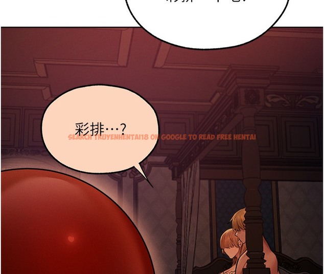 查看漫画人妻獵人 - 第67話-老公，想看我被蹂躪嗎? - tymanga.com中的2502586图片