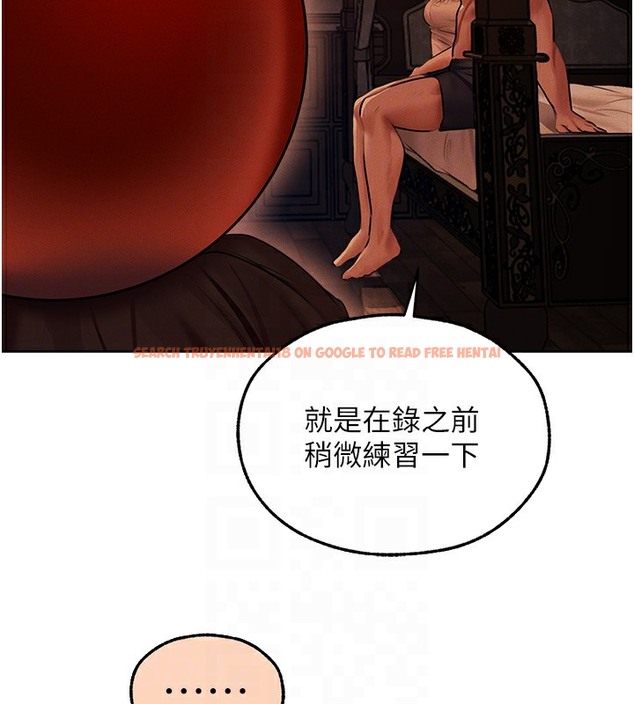 查看漫画人妻獵人 - 第67話-老公，想看我被蹂躪嗎? - tymanga.com中的2502587图片