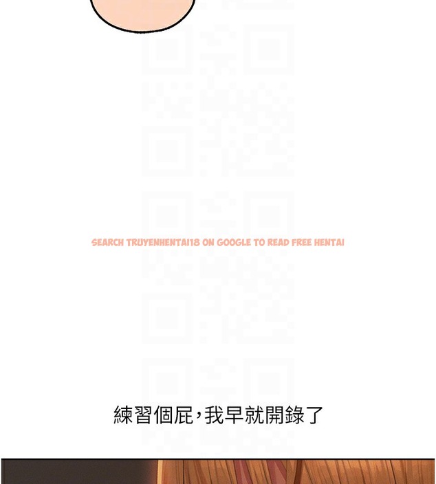 查看漫画人妻獵人 - 第67話-老公，想看我被蹂躪嗎? - tymanga.com中的2502588图片