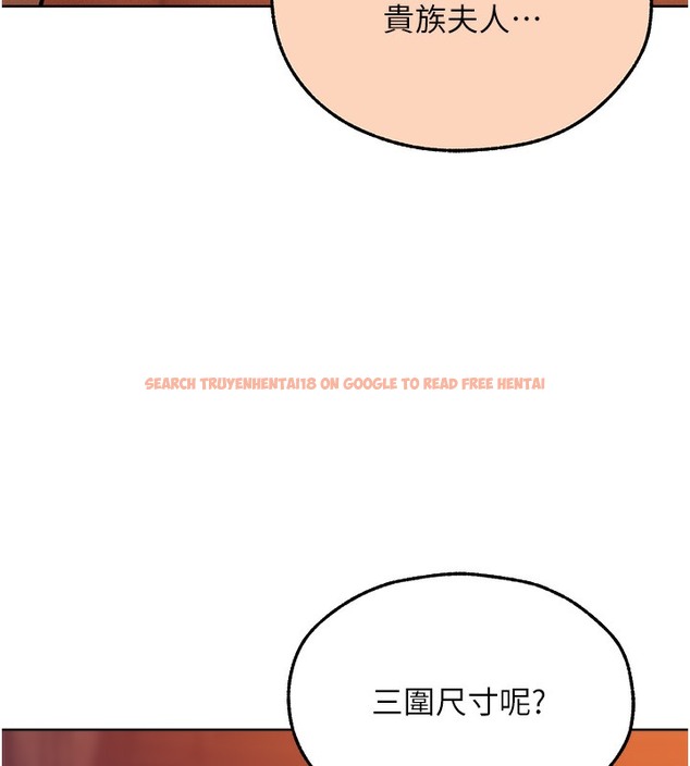 查看漫画人妻獵人 - 第67話-老公，想看我被蹂躪嗎? - tymanga.com中的2502593图片