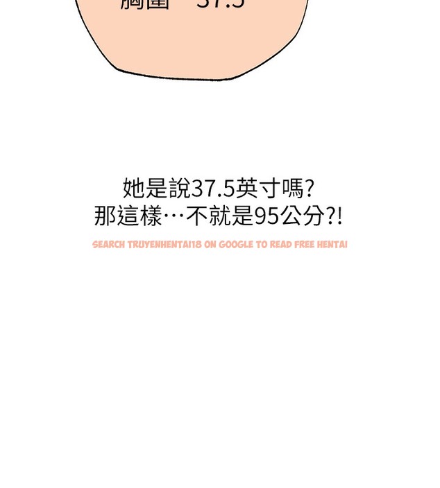 查看漫画人妻獵人 - 第67話-老公，想看我被蹂躪嗎? - tymanga.com中的2502599图片
