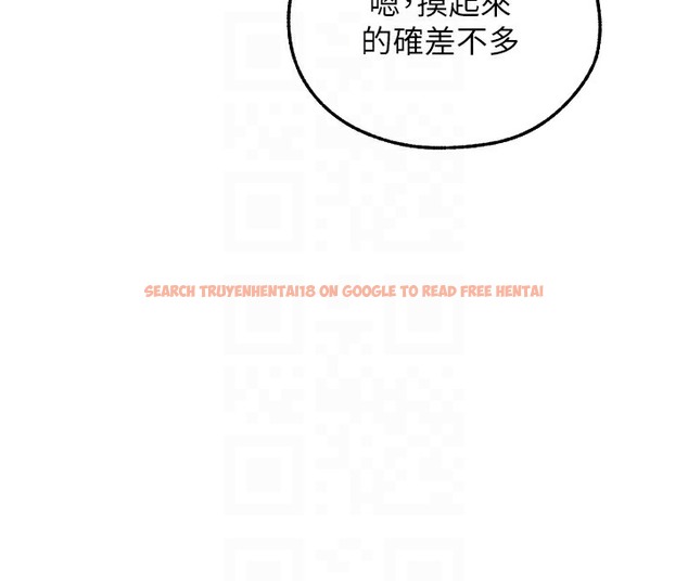 查看漫画人妻獵人 - 第67話-老公，想看我被蹂躪嗎? - tymanga.com中的2502603图片