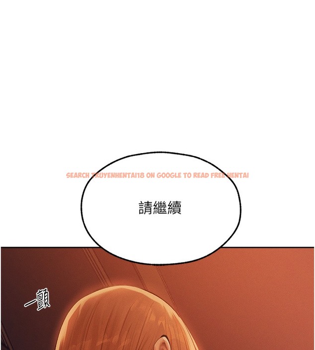 查看漫画人妻獵人 - 第67話-老公，想看我被蹂躪嗎? - tymanga.com中的2502604图片