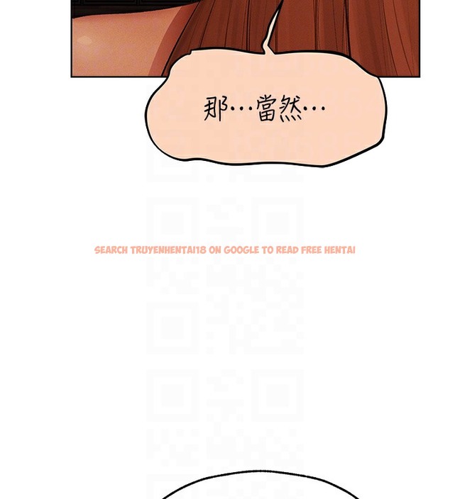 查看漫画人妻獵人 - 第67話-老公，想看我被蹂躪嗎? - tymanga.com中的2502609图片