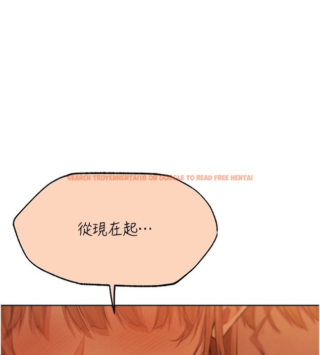 查看漫画人妻獵人 - 第67話-老公，想看我被蹂躪嗎? - tymanga.com中的2502622图片