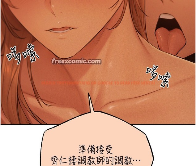查看漫画人妻獵人 - 第67話-老公，想看我被蹂躪嗎? - tymanga.com中的2502623图片