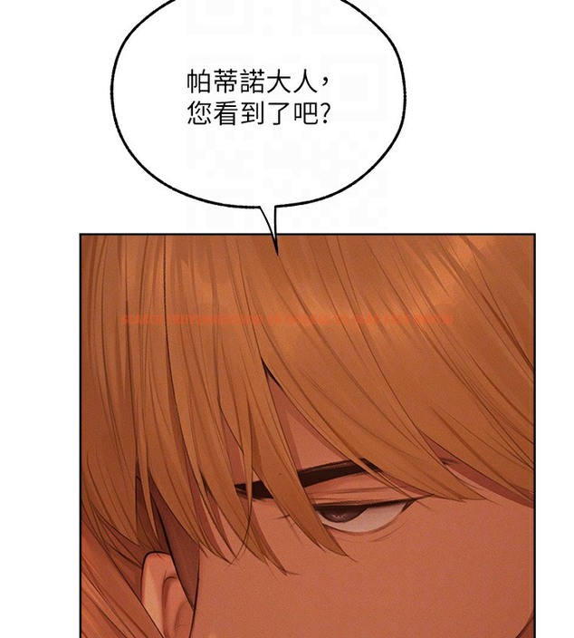 查看漫画人妻獵人 - 第67話-老公，想看我被蹂躪嗎? - tymanga.com中的2502634图片