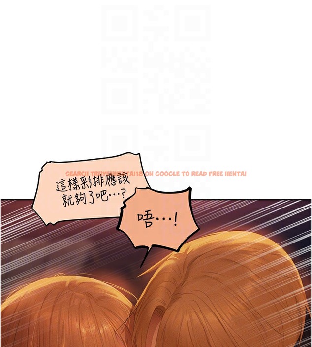 查看漫画人妻獵人 - 第67話-老公，想看我被蹂躪嗎? - tymanga.com中的2502637图片