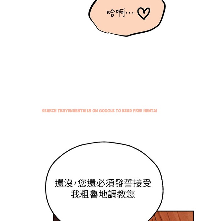 查看漫画人妻獵人 - 第67話-老公，想看我被蹂躪嗎? - tymanga.com中的2502643图片