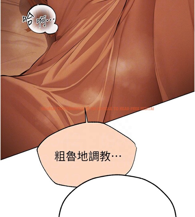 查看漫画人妻獵人 - 第67話-老公，想看我被蹂躪嗎? - tymanga.com中的2502647图片