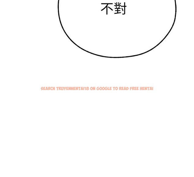 查看漫画人妻獵人 - 第67話-老公，想看我被蹂躪嗎? - tymanga.com中的2502648图片