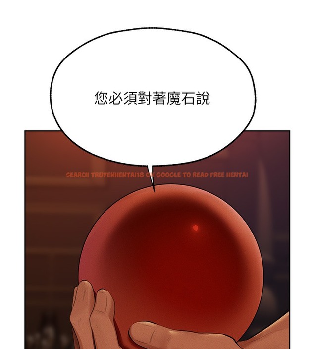 查看漫画人妻獵人 - 第67話-老公，想看我被蹂躪嗎? - tymanga.com中的2502649图片