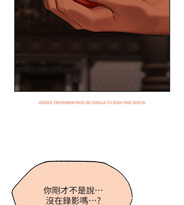 查看漫画人妻獵人 - 第67話-老公，想看我被蹂躪嗎? - tymanga.com中的2502650图片