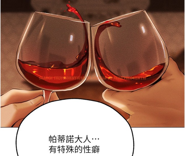 查看漫画人妻獵人 - 第67話-老公，想看我被蹂躪嗎? - tymanga.com中的2502656图片