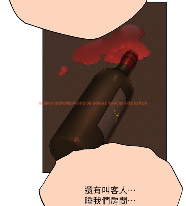 查看漫画人妻獵人 - 第67話-老公，想看我被蹂躪嗎? - tymanga.com中的2502661图片