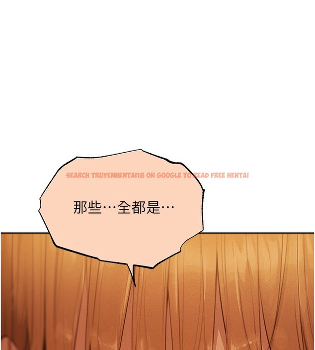 查看漫画人妻獵人 - 第67話-老公，想看我被蹂躪嗎? - tymanga.com中的2502664图片