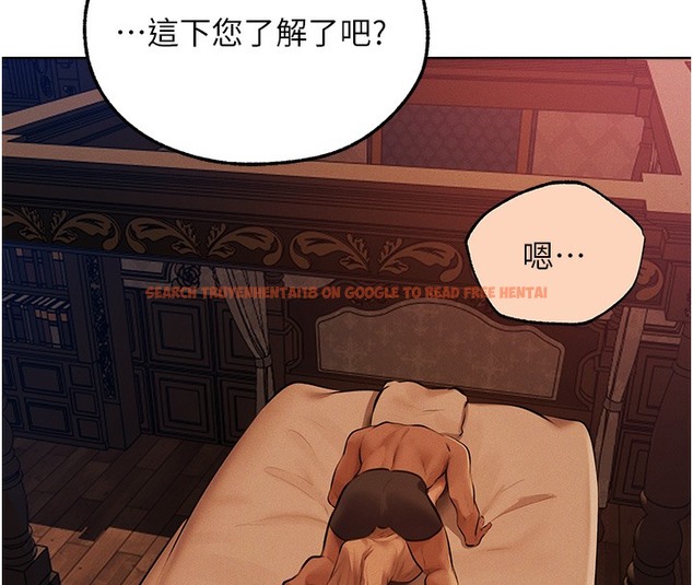 查看漫画人妻獵人 - 第67話-老公，想看我被蹂躪嗎? - tymanga.com中的2502667图片