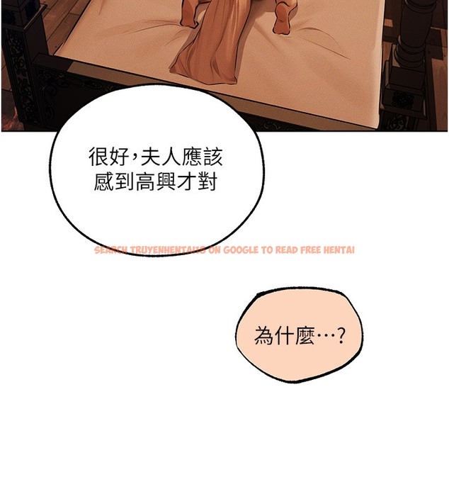 查看漫画人妻獵人 - 第67話-老公，想看我被蹂躪嗎? - tymanga.com中的2502668图片