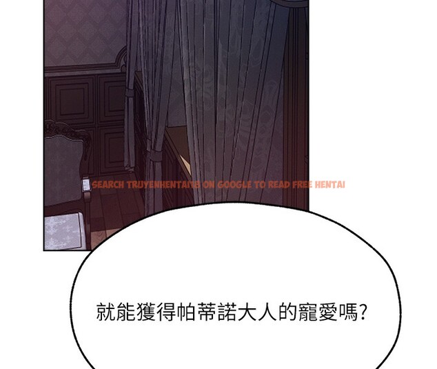 查看漫画人妻獵人 - 第68話-獵人親授頂級誘夫術 - tymanga.com中的2592292图片