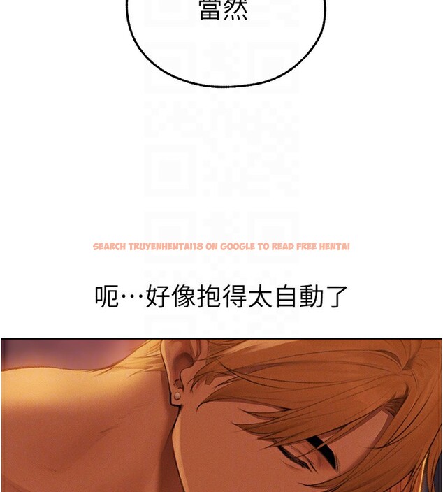 查看漫画人妻獵人 - 第68話-獵人親授頂級誘夫術 - tymanga.com中的2592295图片
