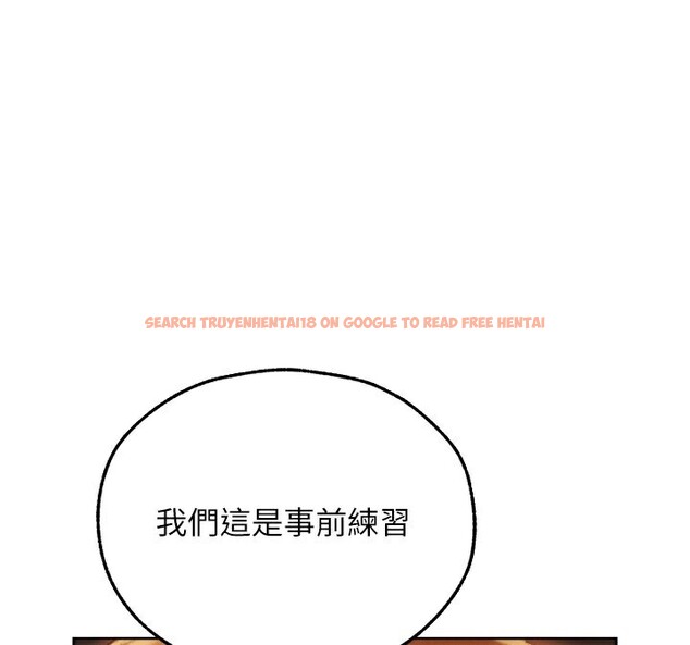 查看漫画人妻獵人 - 第68話-獵人親授頂級誘夫術 - tymanga.com中的2592312图片