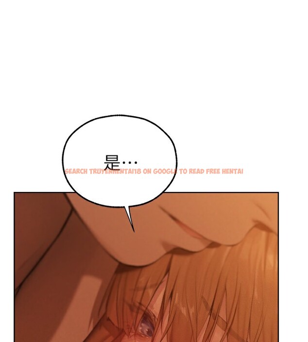查看漫画人妻獵人 - 第68話-獵人親授頂級誘夫術 - tymanga.com中的2592318图片