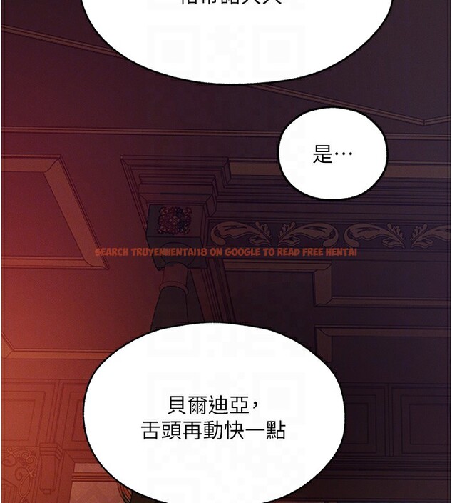 查看漫画人妻獵人 - 第68話-獵人親授頂級誘夫術 - tymanga.com中的2592323图片