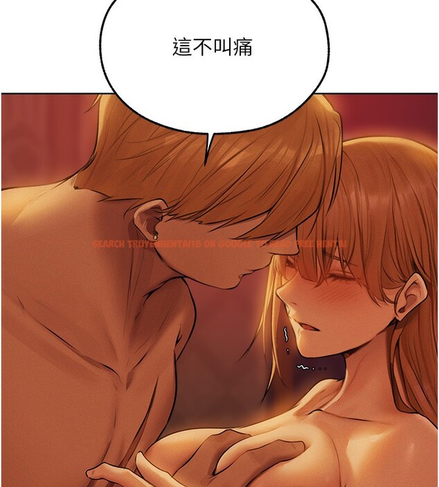 查看漫画人妻獵人 - 第68話-獵人親授頂級誘夫術 - tymanga.com中的2592330图片