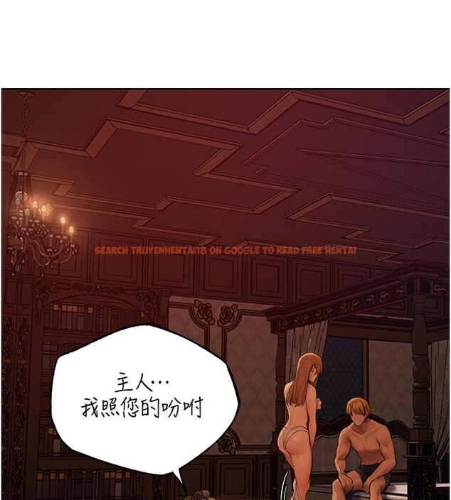 查看漫画人妻獵人 - 第68話-獵人親授頂級誘夫術 - tymanga.com中的2592344图片