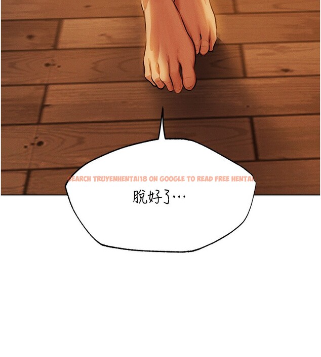 查看漫画人妻獵人 - 第68話-獵人親授頂級誘夫術 - tymanga.com中的2592348图片