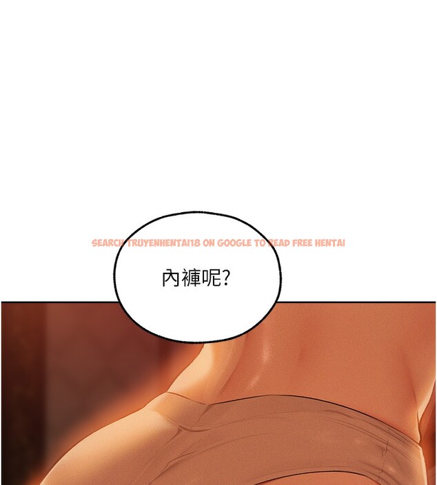 查看漫画人妻獵人 - 第68話-獵人親授頂級誘夫術 - tymanga.com中的2592350图片