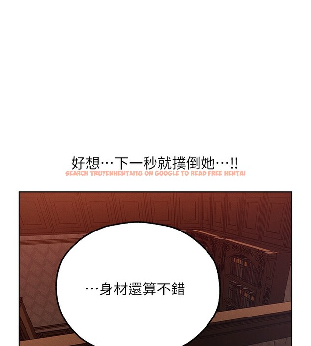 查看漫画人妻獵人 - 第68話-獵人親授頂級誘夫術 - tymanga.com中的2592360图片