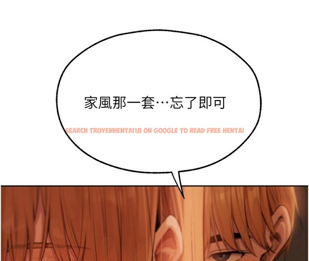 查看漫画人妻獵人 - 第68話-獵人親授頂級誘夫術 - tymanga.com中的2592369图片
