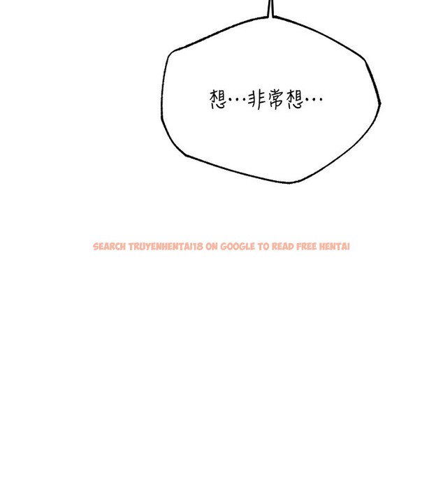 查看漫画人妻獵人 - 第68話-獵人親授頂級誘夫術 - tymanga.com中的2592382图片
