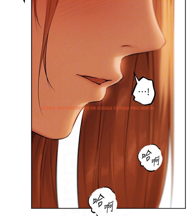 查看漫画人妻獵人 - 第68話-獵人親授頂級誘夫術 - tymanga.com中的2592386图片