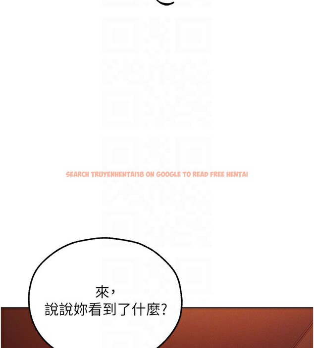 查看漫画人妻獵人 - 第68話-獵人親授頂級誘夫術 - tymanga.com中的2592387图片