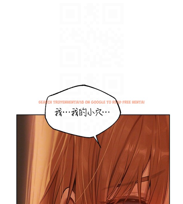 查看漫画人妻獵人 - 第68話-獵人親授頂級誘夫術 - tymanga.com中的2592394图片