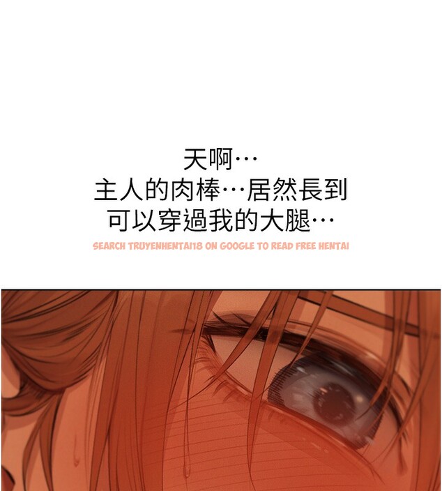 查看漫画人妻獵人 - 第68話-獵人親授頂級誘夫術 - tymanga.com中的2592400图片