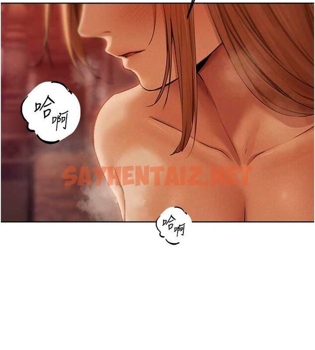 查看漫画人妻獵人 - 第69話-觀淫搖滾區，要來嗎? - tymanga.com中的2619755图片