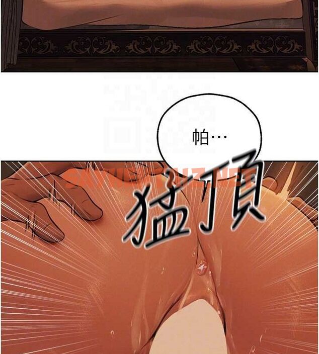 查看漫画人妻獵人 - 第69話-觀淫搖滾區，要來嗎? - tymanga.com中的2619830图片
