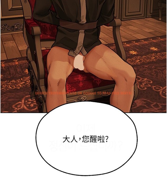 查看漫画人妻獵人 - 第70話-貴婦鮑的最終歸屬♥ - sayhentaiz.net中的2650078图片