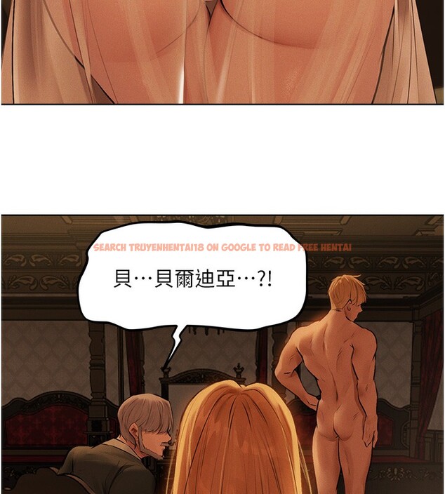 查看漫画人妻獵人 - 第70話-貴婦鮑的最終歸屬♥ - sayhentaiz.net中的2650085图片
